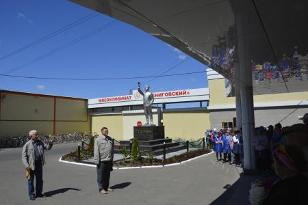 Митинг «Руки прочь от Грудинина!» прошел в Марий Эл