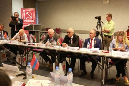 В Москве состоялся V Пленум ЦС СКП-КПСС