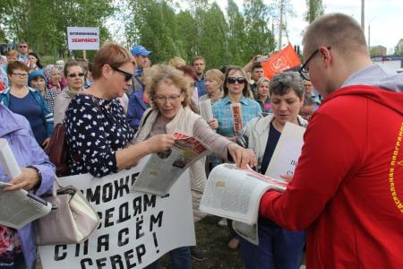 Республика Коми. Жешарт против московского мусора!