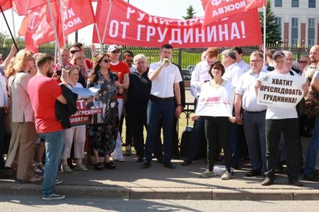 К.К. Тайсаев принял участие в акции у Московского областного суда в поддержку народного кандидата в Президенты П.Н. Грудинина