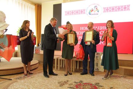 Пушкинский День в Магадане