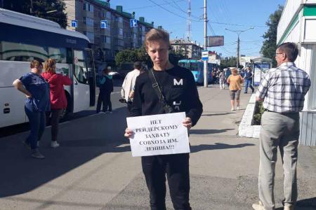 Чувашская Республика, Чебоксары. «Судить надо олигархов, а не Грудинина!»