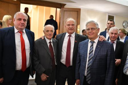 В Москве состоялся V Пленум ЦС СКП-КПСС