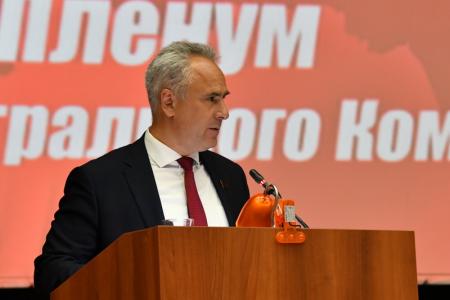 Завершился VIII (июньский) Пленум ЦК КПРФ