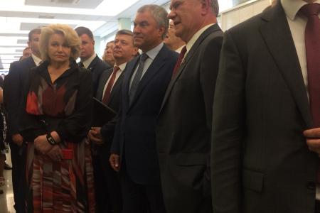 Нижегородские школьники при поддержке депутата Госдумы от КПРФ В.Н. Блоцкого посетили Москву