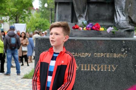 «Золотой час русского языка» прошел в Южно-Сахалинске