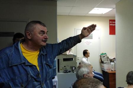 Состоялся VI Пленум Пермского крайкома КПРФ     