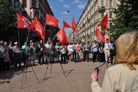 В Санкт-Петербурге отметили День русского языка 
