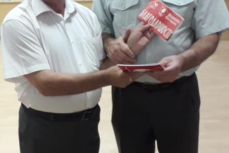 Почетный орден «100 лет Ленинскому комсомолу» — награда самым достойным комсомольцам города Орла