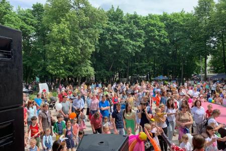 Московская область. День защиты детей отметили в Подольске