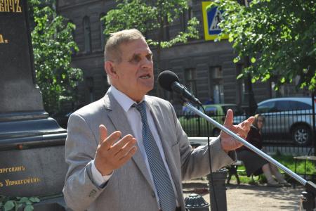 В Санкт-Петербурге отметили День русского языка 