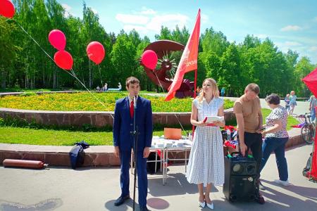 «Надежда России» и Свердловский обком КПРФ провели праздничное мероприятие в День защиты детей