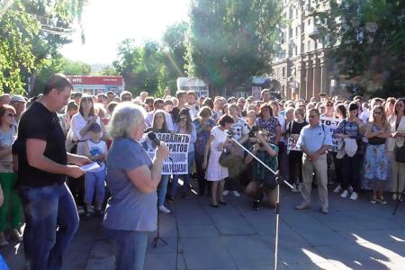 Митинг в Саратове: «Не дадим превратить область в ядовитую свалку!»