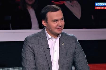 Юрий Афонин на телеканале «Россия-1»: Президент фактически подтвердил, что именно социализм является альтернативой нынешней системе