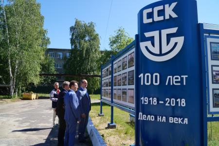 Владимир Блоцкий посетил с рабочим визитом Нижегородскую область