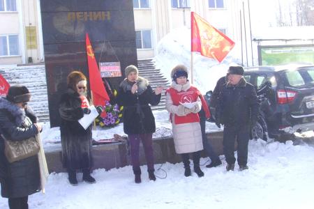 Республика Якутия (Саха). Золотой Алдан — за Павла Грудинина!