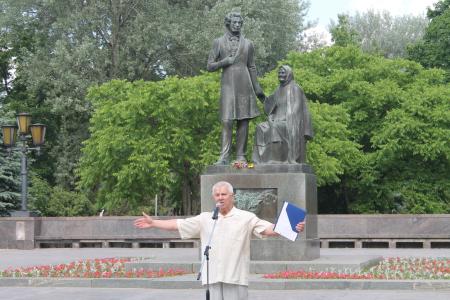 День русского языка и 220-летие Пушкина отметили в Пскове