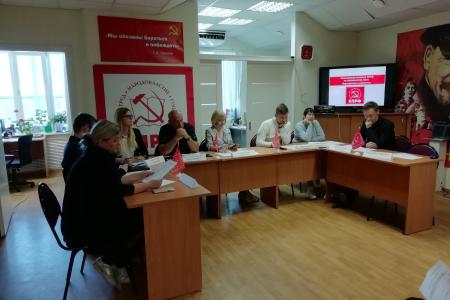 В Перми прошел круглый стол: «Молодежная политика КПРФ на современном этапе»