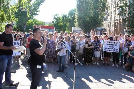 Митинг в Саратове: «Не дадим превратить область в ядовитую свалку!»