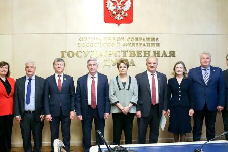 Г.А. Зюганов и И.И. Мельников приняли руководство Партии трудящихся Бразилии во главе с бывшим президентом страны Дилмой Роуссефф