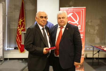 В Москве состоялся V Пленум ЦС СКП-КПСС