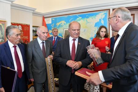 В Москве состоялся V Пленум ЦС СКП-КПСС