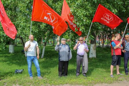 Томск. «12 июня – день национальной трагедии»