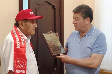 Ставропольский край. Гордость партии. Жить и работать по-богачёвски!