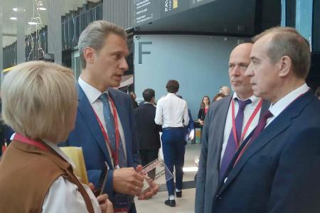 Делегация КПРФ начала работу на Петербургском международном экономическом форуме