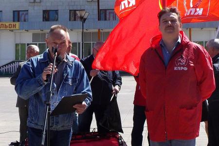 Вологда. День предательства не может быть праздником