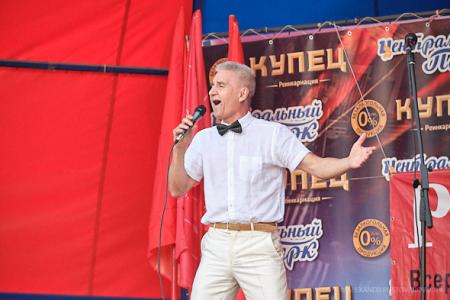 Красноярский край. Мы защитим тебя, русская речь!