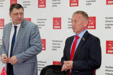Коммунисты Челябинской области выдвинули Константина Нациевского кандидатом в губернаторы региона