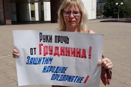 Республика Мордовия. Хватит разбойничать!