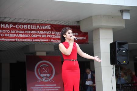 В Нальчике прошел семинар-совещание партийного актива СКФО и ЮФО