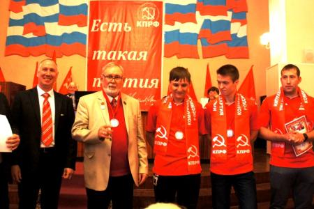 Курганские коммунисты выдвинули кандидатом на должность Губернатора второго секретаря обкома КПРФ Я.С. Сидорова