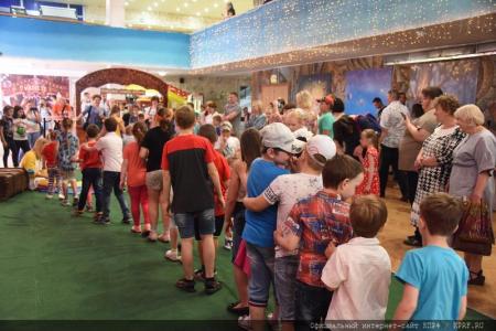 Москва. Праздник в честь Дня защиты детей