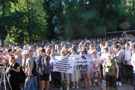 Митинг в Саратове: «Не дадим превратить область в ядовитую свалку!»