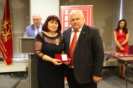 В Москве состоялся V Пленум ЦС СКП-КПСС