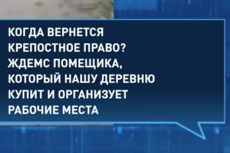 С.П.Обухов – «Свободной прессе»: Про «Прямую линию» президента, «зрелых людей» из «банды «Единой России» и похороны генерала Бобкова