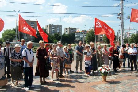 Митинг памяти и скорби в Иваново 22 июня 2019 года