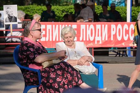 Красноярский край. Мы защитим тебя, русская речь!