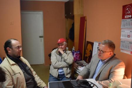 Московская область. Депутат-коммунист Александр Наумов провел прием граждан в Пущино