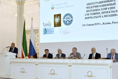 Леонид Калашников принял участие в работе VIII Казанского Евразийского научно-практического форума