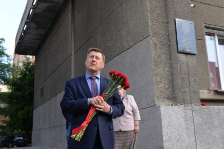 Доску памяти видного советского руководителя Александра Филатова открыли в Новосибирске
