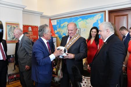 В Москве состоялся V Пленум ЦС СКП-КПСС