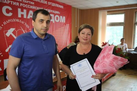 В Нальчике прошла XIX Конференция Кабардино-Балкарского республиканского отделения КПРФ