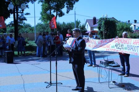 Белгород. «Почему кучка чинуш диктует нам свои условия?»