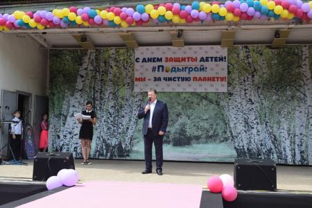 Московская область. День защиты детей отметили в Подольске