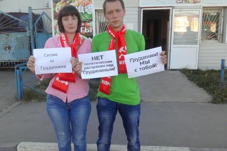 Руки прочь от Павла Грудинина! Рязань на защите народных предприятий