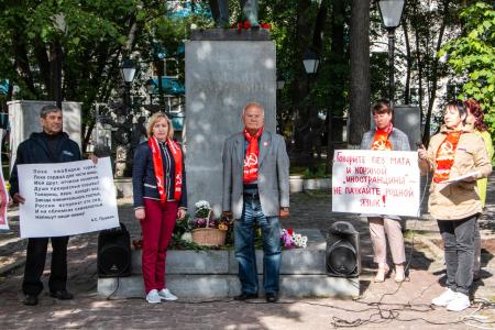 Пермский край. Сохраним русский язык и великое наследие А.С. Пушкина!